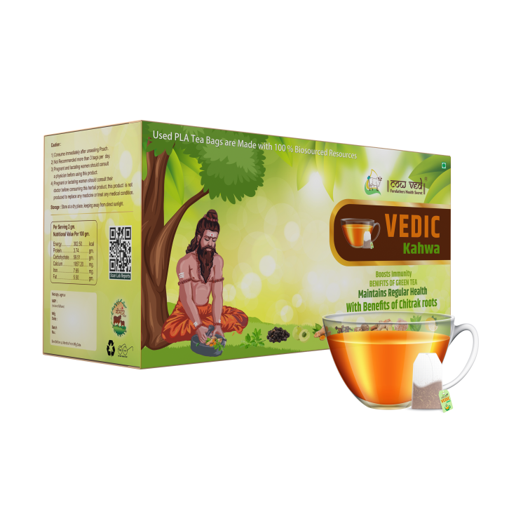 Vedic Kahwa ( Get Free Dhoop Cups ) Limited Time Offer